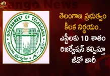 Telangana Govt Issues GO No 33 Regarding ST Quota Reservation Hikes To 10 Percent, Telangana ST Quota Reservation Hikes, ST Quota Hike By Telangana Govt, Telangana Govt ST Quota GO, Mango News, Mango News Telugu, Telangana Govt Issues GO No 33, Telangana Govt Issues ST Quota Reservation Hikes, ST Quota Reservation Hikes, ST Quota Reservation Hikes GO No 33, ST Quota Increases By 10% , Telangana Government, Telangna Govt Latest News And Updates