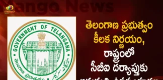 Telangana Govt Issues Order Withdraws The General Consent Granted To CBI, Telangana Govt, Govt Issues Order Withdraws, Govt Withdraws General Consent CBI,Mango News, Mango News Telugu, CBI Latest News And Updates, Telangana Govt Withdraws Consent Granted To CBI, Consent Granted To CBI, CBI, Central Bureau of Investigation, Central Bureau of Investigation News And Updates, Telangana CBI, Telangana Central Bureau of Investigation