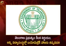 తెలంగాణ ప్రభుత్వం కీలక నిర్ణయం, అన్ని విద్యాసంస్థల్లో బయోమెట్రిక్ హాజరు తప్పనిసరి Telangana Govt Made Biometric Attendance Mandatory for Students and Staff in All Higher Education Institutions, Telangana Govt Biometric Attendance Mandatory, Biometric Attendance Mandatory for Students, TS Biometric Attendance, Mango News, Mango News Telugu, Biometric Attendance Mandatory Higher Education Institutions, Biometric Attendance Mandatory TS, Telangana Biometric For Higher Education Institutions, Telangana Biometric Attendance Mandatory, Telangana State Latest News And Updates, Telangana Govt Made Biometric Attendance Mandatory, Telangana Govt Biometric Attendance Mandatory