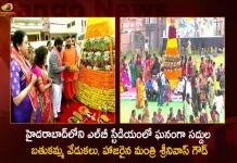 Telangana Govt Set To Grand Arrangements For The Celebration of Saddula Bathukamma in LB Stadium Hyderabad, Grand Arrangements For The Celebration of Saddula Bathukamma in LB Stadium Hyderabad, Celebration of Saddula Bathukamma in LB Stadium Hyderabad, Saddula Bathukamma Celebrations, Telangana Saddula Bathukamma, Saddula Bathukamma, LB Stadium Hyderabad, 3000 Bathukammas to be carried, Saddula Bathukamma Celebrations 2022, Telangana Saddula Bathukamma Celebrations News, Telangana Saddula Bathukamma Celebrations Latest News And Updates, Telangana Saddula Bathukamma Celebrations Live Update, Mango News, Mango News Telugu