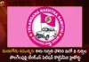 Telangana High Court Dismisses TRS Petition Seeking Removal of 8 Symbols Identical to Car in Munugode Bye-election, TRS Petition Seeking Removal of 8 Symbols Identical to Car, Telangana High Court Dismisses TRS Petition, Munugode Bye-election, Mango News, Mango News Telugu, Munugode Bypoll, CM KCR News And Live Updates, Telangna Congress Party, Telangna BJP Party, YSRTP , Munugode By Polls, Munugode Election Schedule Release, Munugode Election, Munugode Election Latest News And Updates, Munugode By-poll, BRS Party, Prajashanti Party