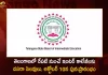 Telangana Inter Board Announces Dussehra Holidays for Colleges from October 2 to 9th, Telangana Inter Board, Telangana Inter Board Announces Dussehra Holidays, TS Inter Board Announces Dussehra Holidays, Mango News, Mango News Telugu, Dussehra Holidays for Colleges, TS Inter Holidays from October 2 to 9th, TS Inter Board, Telangana State Intermediate Board, TS Intermediate Board, Telangana Inter Students Dussehra Holidays, Dussehra Holidays, Dussehra Celebrations, Dussehra Latest News And Live Updates