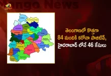 Telangana Reports 84 Corona Positive Cases, 99 Recoveries on October 1st