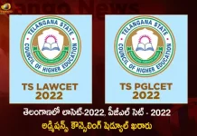 Telangana: TS LAWCET-2022 TS PGLCET-2022 Admissions Counselling Schedule Released, TS LAWCET-2022, TS PGLCET-2022 , Telangana LAWCET-2022 Counseling, Telangana LAWCET-2022 Counseling Schedule, Telangana LAWCET-2022, TS LAWCET-2022 Counseling, TS LAWCET-2022 Schedule, TS LAWCET-2022 Counseling Schedule, Mango News, Mango News Telugu, TS LAWCET-2022, TS LAWCET-2022 Results, TS LAWCET Counselling 2022 Dates Released, TS LAWCET Web Counselling Schedule, Telangana TS LAWCET Counselling 2022, TS LAWCET 2022 Latest News And Updates