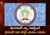Telangana TSLPRB Releases SI and Constable Preliminary Exam Results, Telangana State Level Police Recruitment Board, TSLPRB Results, TSLPRB Releases Exam Results, Mango News, Mango News Telugu, SI Constable Preliminary Exam Results Released, TSLPRB Results 2022, TSLPRB Constable Result 2022, TSLPRB SI Result 2022 Released, TSLPRB SI Result, TSLPRB SI Result Online, TSLPRB Police Result 2022, TSLPRB Results