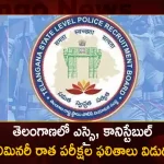 Telangana TSLPRB Releases SI and Constable Preliminary Exam Results, Telangana State Level Police Recruitment Board, TSLPRB Results, TSLPRB Releases Exam Results, Mango News, Mango News Telugu, SI Constable Preliminary Exam Results Released, TSLPRB Results 2022, TSLPRB Constable Result 2022, TSLPRB SI Result 2022 Released, TSLPRB SI Result, TSLPRB SI Result Online, TSLPRB Police Result 2022, TSLPRB Results
