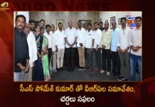 Telangana Village Revenue Assistants Stops Protest and Decides to Join Duties from Today, CS Somesh Kumar Holds Talks with VRAs, CS Somesh Kumar Meet VRAs, VRAs Meeting Completed With CS Somesh Kumar, Pay Scales To VRAs Increased, Mango News, Mango News Telugu, VRA Salary Issue, CS Somesh Kumar Meets VRAs , CS Somesh Kumar Meets VRAs in Assembly, CS Somesh Kumar Meets VRAs, CS Somesh Kumar Meets VRAs in Assembly , CS Somesh Kumar, CS Somesh Kumar Latest News And Updates, KTR , CS Somesh Kumar, Telangna VRA Issues