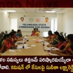 Telangana Women Commission Chairperson Sunitha Lakshmareddy held Review on Cases Reported in Commission,Telangana Women Commission,Chairperson Sunitha Lakshmareddy,Cases Reported in Commission,Mango News,Mango News Telugu,Sunitha Lakshmareddy, Sunitha Lakshmareddy Women Commission Chairperson,Sunitha Lakshmareddy Latest News And Updates,Telangana Women Commission Chairperson,Telangana State Women's Commission,Women's Commission Appointed, Women's Commission for Telangana