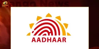 UIDAI Urges For The Document Updation If Aadhaar ID Older Than 10 Years Back, UIDAI Urges Document Updation, UIDAI Urges For The Document Updation, UIDAI Document Updation, Mango News, Mango News Telugu, UIDAI Urges Document Updation For Aadhaar, Update Documents For Aadhaar, UIDAI Urges Document Updation, UIDAI Urges Document Updation For Aadhaar, Aadhaar ID Older Than 10 Years Updation Compulsory, Aadhaar ID, UIDAI Latest News And Updates, UIDAI, UIDAI Aadhaar, Unique Identification Authority of India