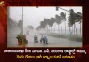 Weather Forecast IMD Issues Heavy Rain Alert in AP and Telangana For Next 2-3 Days, Indian Meteorological Department, Heavy Rains Ap And Telangana, 2 Days Heavy Rains In Telangana And AP, IMD Predicts Heavy Rains In AP, IMD Predicts Rains In AP For 2 Days, Heavy To Moderate Rainfall In AP, Mango News, Mango News Telugu, India Weather Highlights, Weather Updates, IMD Predicts Moderate Rainfall In AP, Severe Rainfall Alert, Cyclone Alert In Andhra Pradesh Today 2022, IMD Weather Forecast, India Meteorological Department, IMD Latest News And Updates