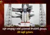 Countdown Begins For The ISRO's Historic First-Ever Commercial Rocket Launch of GSLV-Mk3's Today, Countdown Begins For ISRO Rocket, ISRO Commercial Rocket Launch, Commercial Rocket Launch, Mango News, Mango News Telugu, ISRO's Historic First-Ever Commercial Rocket Launch, GSLV-Mk3 Rocket Launch, GSLV-Mk3 Commercial Rocket Launch , GSLV-Mk3 Rocket Latest News And Updates, ISRO News And Live Updates,Indian Space Research Organisation