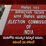 ECI Releases Bye-election Schedule for Munugode Assembly Constituency Polling will be held on November 3rd, Munugode By-Election Schedule Release, Munugode Polling On November 3, Munugode By-Election, Mango News, Mango News Telugu, Munugode By-Election Latest News And Updates, Munugode By-Election, Munugode Bypoll Elections, Munugode Bypoll, CM KCR News And Live Updates, TRS Party, Telangna Congress Party, Telangna BJP Party, YSRTP , Munugode By Polls, Munugode Election Schedule Release, Munugode Election, Munugode Election Latest News And Updates