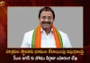 AP BJP President Somu Veerraju Writes to CM Jagan Over to Release White Paper on Land Allotment to Industries,AP BJP President Somu Veerraju,Somu Veerraju Writes to CM,CM Jagan,Mango News,Mango News Telugu,AP CM YS Jagan Mohan Reddy , YS Jagan News And Live Updates, YSR Congress Party, Andhra Pradesh News And Updates, AP Politics, Janasena Party, TDP Party, YSRCP, Political News And Latest Updates