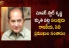 AP CM Jagan and Several Political Leaders Film Celebrities Expressed Grief Over Passing Away of Actor Krishna,Jagan Expressed Grief Passing Away of Krishna, Celebrities Expressed Condolences,Superstar Krishna Passes Away,Tollywood Senior Actor Krishna, Superstar Krishna Hospitalized,Superstar Krishna Illness,Mango News,Mango News Telugu,Actor Superstar Krishna,Superstar Krishna,Senior Actor Krishna,Superstar Krishna Latest News And Updates,Actor Krishna, Actor Krishna Hospitalized,Krishna Hospitalized,Krishna News And Live Updates,Superstar News And Updates