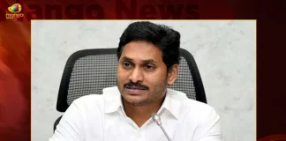 AP CM YS Jagan Holds Review on Municipal and Urban Development Department Today,CM Jagan's key decision, Approval for 7.5 MW Waste to Energy Plant, 7.5 MW Waste to Energy Plant in Rajahmundry,7.5 MW Waste to Energy Plant,Waste to Energy Plant Rajahmundry,Rajahmundry Latest News And Updates,Rajahmundry 7.5 MW Waste to Energy Plant,Mango News,Mango News Telugu,Tdp Chief Chandrababu Naidu,AP CM YS Jagan Mohan Reddy , YS Jagan News And Live Updates, YSR Congress Party, Andhra Pradesh News And Updates, AP Politics, Janasena Party, TDP Party, YSRCP, Political News And Latest Updates