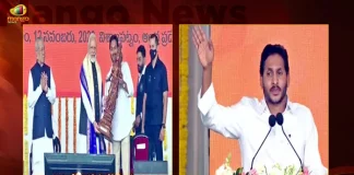 AP CM YS Jagan Participates and Addresses in Vizag Public Meeting Along with PM Modi, AP CM YS Jagan Participates and Addresses in Vizag Public Meeting, AP CM YS Jagan Addresses in Vizag Public Meeting, PM Modi in Vizag Public Meeting, AP CM YS Jagan Mohan Reddy, PM Narendra Modi Two-Day Visit, PM Narendra Modi Participates in Huge Road Show at Visakhapatnam, Huge Road Show at Visakhapatnam, PM Modi at Vizag, PM Modi Vizag Tour, PM Modi Vizag Visit, PM Modi in Visakhapatnam, Prime Minister Narendra Modi, Narendra Modi, PM Narendra Modi in Visakhapatnam, PM Modi Vizag Tour News, PM Modi Vizag Tour Latest News And Updates, PM Modi Vizag Tour Live Updates, Mango News, Mango News Telugu