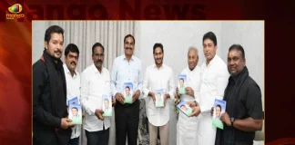 AP CM YS Jagan Releases Book on Mekapati Goutham Reddy at Camp Office,AP CM YS Jagan Mohan Reddy,Mekapati Goutham Reddy,Jagan Releases Book on Goutham Reddy,Mango News,Mango News Telugu,CM Jagan Mohan Reddy Releases Book, AP CM YS Jagan Latest News And Updates,Mekapati Goutham Reddy Book, Book on Mekapati Goutham Reddy,Mekapati Goutham Reddy Latest Book launch, Mekapati Goutham Reddy Book Launch,Mekapati Goutham Reddy News And Live Updates