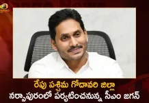 AP CM YS Jagan To Visit Narasapuram West Godavari District Tomorrow,AP CM YS Jagan Narasapuram Visit,Jagan Narasapuram Tour,CM YS Jagan Narasapuram Tour,Mango News,Mango News Telugu,AP CM YS Jagan Mohan Reddy ,YS Jagan News And Live Updates, YSR Congress Party, Andhra Pradesh News And Updates, AP Politics, Janasena Party, TDP Party, YSRCP, Political News And Latest Updates,Narasapuram News And Latest Updates,West Godavari District News And Updates