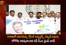AP CM YS Jagan Unveils The Logo of Global Investors Summit-2023 to be Held in Visakhapatnam,AP CM YS Jagan Mohan Reddy,Global Investors Summit-2023,Visakhapatnam Global Investors Summit,Mango News,Mango News Telugu,Jagan Unveils Logo of Global Investors Summit-2023,Global Investors Summit-2023,Global Investors Summit,Global Investors Summit Vizag,Logo of Global Investors Summit-2023,AP CM YS Jagan Mohan Reddy Latest News And Updates,AP CM YS Jagan Mohan Reddy