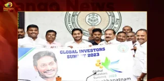 AP CM YS Jagan Unveils The Logo of Global Investors Summit-2023 to be Held in Visakhapatnam,AP CM YS Jagan Mohan Reddy,Global Investors Summit-2023,Visakhapatnam Global Investors Summit,Mango News,Mango News Telugu,Jagan Unveils Logo of Global Investors Summit-2023,Global Investors Summit-2023,Global Investors Summit,Global Investors Summit Vizag,Logo of Global Investors Summit-2023,AP CM YS Jagan Mohan Reddy Latest News And Updates,AP CM YS Jagan Mohan Reddy