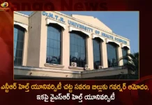 AP Governor Bishwabushan Harichandan Approved Dr NTR University of Health Sciences Amendment Act 2022, AP Governor Bishwabushan Harichandan, Approved Dr NTR University Amendment Act 2022, NTR University To YSR Varsity, NTR Health University, Dr YSR Varsity , AP Govt Amendment Bill , AP Govt To Introduce Amendment in Assembly Today, NTR Health University To Dr YSR Varsity, Mango News, Mango News Telugu, AP Former CM YS Rajashekar Reddy, Former CM Nandamuri Taraka Rama Rao, YSR Congress Party, Telugu Desham Party, AP Assembly Sessions, YSRTP