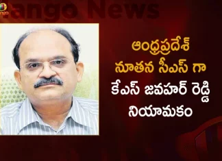 AP Govt Appointed KS Jawahar Reddy as New Chief Secretary for the State,AP Govt Appointed KS Jawahar Reddy,KS Jawahar Reddy New CS,AP CS KS Jawahar Reddy,AP Chief Secretary,AP New Chief Secretary,Mango News,Mango News Telugu,Tdp Chief Chandrababu Naidu,AP CM YS Jagan Mohan Reddy , YS Jagan News And Live Updates, YSR Congress Party, Andhra Pradesh News And Updates, AP Politics, Janasena Party, TDP Party, YSRCP, Political News And Latest Updates