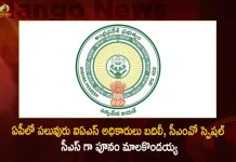 AP Govt Issues Orders for Transfers and Postings of Certain IAS Officers,Many IAS Officers Transferred In AP, Poonam Malakondaiah,CMO Special CS,Mango News,Mango News Telugu,Tdp Chief Chandrababu Naidu,AP CM YS Jagan Mohan Reddy , YS Jagan News And Live Updates, YSR Congress Party, Andhra Pradesh News And Updates, AP Politics, Janasena Party, TDP Party, YSRCP, Political News And Latest Updates,IAS Officers Transferred In AP,AP IAS Officers Transferred