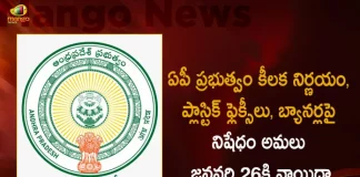 AP Govt Postpones The Implementation of Ban on Plastic Flexies and Banners To Jan 26, AP Govt Postpones Plastic Flexies Ban, Plastic Flexies Ban Postponed, Plastic Flexies Ban Act Postpone To To Jan 26, Mango News,Mango News Telugu, AP Ban on Plastic Flexi And Banners, Ban on Plastic Flexis GO Passed By AP, Plastic Flexie Ban GO Passed By AP Govt, Ban on Plastic Flexis, Ban on Plastic Banners, AP Announces Ban on Plastic Banners, Ban on Plastic Flexi And Banners in AP, AP CM YS Jagan Mohan Reddy, YS Jagan Latest News And Updates, AP Plastic Ban GO, AP Govt Ban on Flexi And Banners