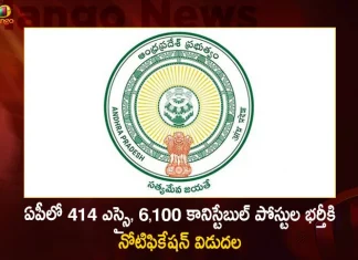 ఏపీలో 411 ఎస్సై, 6,100 కానిస్టేబుల్ పోస్టుల భర్తీకి నోటిఫికేషన్ విడుదల AP Govt Released Notification for Recruitment of 411 SI and 6100 Police Constables Posts,AP Government SI Posts,AP Govt Police Constables Posts,AP SI and Constable Posts,Mango News,Mango News Telugu,AP Government,AP Govt Jobs 2022,AP Govt Jobs,AP Govt Jobs News And Live Updates,AP Govt Jobs Notification,AP Govt Jobs Notifications 2022,AP Govt Notifications 2022