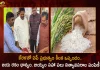 AP Govt Signs Agreement with Kerala to Supply Jaya Variety Grain Rice and Other Grocery Items, AP Govt Signs Agreement with Kerala, Jaya Variety Grain Rice, AP Govt Grocery Items, Mango News, Mango News Telugu,Kerala Finalises Deal With AP, Relief For Kerala As Andhra Pradesh, Kerala Strikes Deal With Andhra, AP Agrees To Supply Jaya Rice To Kerala, Rice Price Hike In Kerala, Kerala Finalises Deal With AP, Andhra Pradesh Latest News And Updates, Telangana News And Live Updates