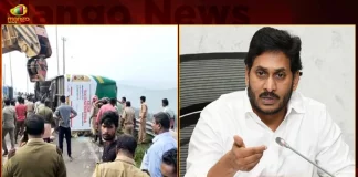 AP Sabarimala Devotees Injured in Bus Overturns Incident in Kerala Today CM Jagan Inquires,AP Sabarimala Devotees,CM Jagan Inquires,Bus Overturns Incident,Mango News,Mango News Telugu, Sabarimala Devotees Injured,Sabarimala Devotees,AP Sabarimala Devotees Injured,Sabarimala Bus Overturns,AP CM YS Jagan Mohan Reddy,YS Jagan News And Live Updates, YSR Congress Party, Andhra Pradesh News And Updates, AP Politics, Janasena Party, TDP Party, YSRCP, Political News And Latest Updates