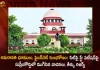 Amaravti Lands and Fibernet Case Arguments Concluded in Supreme Court Over HC Stay on SIT Judgment Reserved,Amaravati lands, Fibernet scam, Arguments concluded in Supreme Court,stay on sit petition, judgment reserved,Mango News,Mango News Telugu,Amaravati Maha Padayatra,Maha Padayatra,Amaravati Padayatra,Amaravati Interim Petition In HC,Andhra Pradesh High Court,Amaravati Padayatra Latest News And Updates,AP HC News And Live Updates