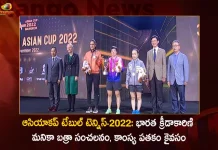 Asian Cup-2022 Manika Batra Creates History as First Indian Female To Win Bronze at Asian Table Tennis Event,Asia Cup Table Tennis-2022, Manika Batra wins bronze medal,Asian Table Tennis Event,Mango News,Mango News Telugu,sports news,sports news today,indian sports news today,indian sports women,indian sports men,famous sports women,sports players of india,Indian sports players,indian tennis players,indian cricket team players,indian sports famous players,famous sports personalities of india,sports personalities,sports personalities of india