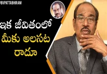 BV Pattabhiram Explains Self-help Tips To Fight Fatigue,Bv Pattabhiram,Dr Bv Pattabhiram,Psychologist,Personality Development,Mango News,Mango News Telugu,Pattabhiram,Bv Pattabhiram,Pattabhiram Latest News And Updates,Dr Bv Pattabhiram News And Updates,Pattabhiram Pattabhiram,Pattabhiram Motivation,Pattabhiram Motivation Video,Motivation Video,Motivation Videos,Motivational Video,Pattabhiram Motivational Video,Motivation Videos Pattabhiram,Pattabhiram Motivation Videos,Pattabhiram Videos,Pattabhiram News,Pattabhiram Pattabhiram Pattabhiram,Pattabhiram Video News And Updates