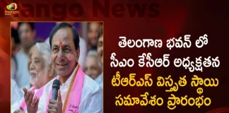CM KCR Chairs TRS Party Executive Meeting at Telangana Bhavan Today,CM KCR Chairs Meeting,TRS Party Executive Meeting,Telangana Bhavan,Mango News,Mango News Telugu,TRS Party Latest News And Updates,TRS Govt, Telangana Politics Latest News And Updates,Telangana CM KCR, KTR, Kalavakuntla Kavitha, Telanagana TRS,K Chandra Shekar Rao,Kalavakuntla Taraka Rama Rao,TRS Latest News And Updates,