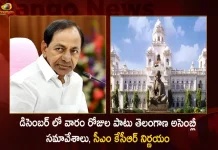 CM KCR Decides to held Telangana Assembly Session for 7 Days in December,Telangana Assembly Meetings, Telangana Assembly For A Week,Telangana Assembly In December, CM KCR Decision,Telangana Assembly,Mango News,Mango News Telugu,Telangana Assembly Session,Telangana Assembly Sessions DEC,Telangana Assembly Latest News And Updates,Telangana Assembly on DEC,Telangana Assembly News And Live Updates,Telangana Assembly Live,Telangana New Assembly