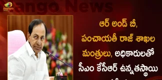 CM KCR Held High Level Review with Ministers and officials of R and B Panchayat Raj Departments,CM KCR High Level Review Ministers, Officials Of R&B, Panchayat Raj Departments,Mango News,Mango News Telugu,CM KCR Latest News And Updates,CM KCR News And Live Updates, Telangna Congress Party, Telangna BJP Party, YSRTP,Telangna CM KCR ,Telangna CM,CM KCR Latest News And Updates,