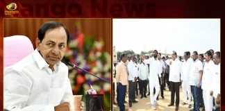 CM KCR Likely to Visit Mahabubnagar on December 4th to Inaugurate New Collectorate Complex,CM KCR Mahbubnagar Visit, Mahbubnagar Visit December 4, inaugurated new integrated collectorate,Mango News,Mango News Telugu,New Collectorate Complex,CM KCR News And Live Updates, Telangna Congress Party, Telangna BJP Party, YSRTP,TRS Party, BRS Party, Telangana Latest News And Updates,Telangana Politics, Telangana Political News And Updates