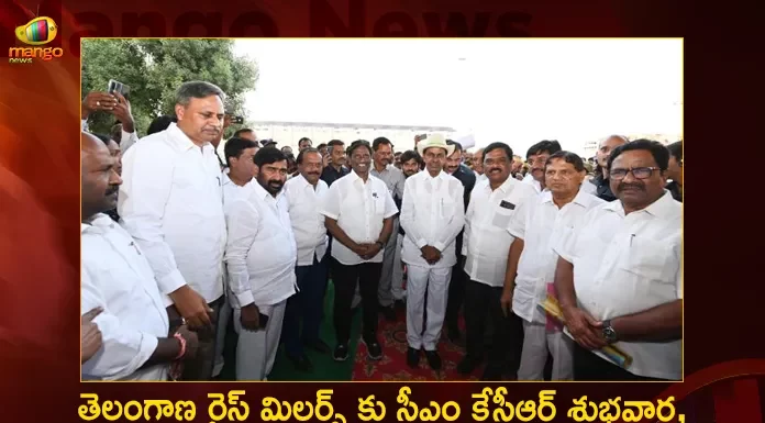 CM KCR Orders Officials to Cancel CST Tax Arrears of 2 Years for Telangana Rice Millers,Telangana Rice Millers,Cm Kcr Good News For Telangana Rice Millers, Cancellation Of Cst Tax,Cst Tax Arrears Cleared,Mango News,Mango News Telugu,Cm Kcr News And Live Updates, Telangna Congress Party, Telangna Bjp Party, Ysrtp,Trs Party, Brs Party, Telangana Latest News And Updates,Telangana Politics, Telangana Political News And Updates,Telangana Minister Ktr