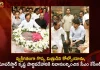 CM KCR Pays Tribute to Late Actor Krishna at Nanakramguda CM Consoled Mahesh Babu and Family Members,CM KCR Pays Tribute to Actor Krishna,CM Consoled Mahesh Babu,Superstar Ghattamaneni Krishna Death,Superstar Krishna Passes Away,Tollywood Senior Actor Krishna, Superstar Krishna Hospitalized,Superstar Krishna Illness,Mango News,Mango News Telugu,Actor Superstar Krishna,Superstar Krishna,Senior Actor Krishna,Superstar Krishna Latest News And Updates,Actor Krishna, Actor Krishna Hospitalized,Krishna Hospitalized,Krishna News And Live Updates,Superstar News And Updates