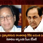 CM KCR Pays Tributes to Renowned Actor TL Kantha Rao on his 99th Birth Anniversary,CM KCR Pays Tributes To Kantha Rao,Actor TL Kantha Rao,Kathi Kantha Rao,Mango News,Mango News Telugu,Kantha Rao 99th Birth Anniversary,99th Birth Anniversary Of Kantha Rao,CM KCR Tribute To Kantha Rao,CM KCR Latest News And Updates, TL Kantha Rao,Kantha Rao News And Live Updates,Kantha Rao, Kantha Rao 99Th Birth Anniversary