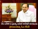 CM KCR will Virtually Commence Teaching Classes in 8 New Govt Medical Colleges Simultaneously Today,TRS Govt To Inaugurate Medical Colleges,Telangana TRS Govt, TRS Govt 8 Medical Colleges Opening,Mango News,Mango News Telugu,TRS Govt, Telangana Politics Latest News And Updates,Telangana CM KCR, KTR, Kalavakuntla Kavitha, Telanagana TRS,K Chandra Shekar Rao,Kalavakuntla Taraka Rama Rao,TRS Latest News And Updates, TS 8 Medical Colleges Opening, TS Medical Colleges Opening