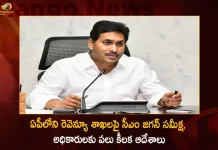 CM YS Jagan Held Review Meet on Revenue Generating Departments in AP Today,CM YS Jagan Held Review Meet,AP Revenue,AP Revenue Generating Departments,Mango News,Mango News Telugu,AP CM YS Jagan Mohan Reddy , YS Jagan News And Live Updates, YSR Congress Party, Andhra Pradesh News And Updates, AP Politics, Janasena Party, TDP Party, YSRCP, Political News And Latest Updates, Andhra Pradesh, YSR Party