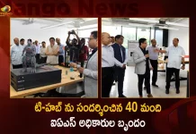 CS Somesh Kumar Along with Senior Govt Officials Visited T-Hub and Participated in Innovation Workshop, CS Somesh Kumar Visited T-Hub, TS Senior Govt Officials Visited T-Hub,40 IAS Officers Team Visited T-Hub, Mango News, Mango News Telugu, T-Hub Visited By IAS Officers,IAS Officers Participated Innovation Workshop, TS IAS Officers Innovation Workshop, T-Hub , T-Hub Startups, Telangana Cs Somesh Pats T-Hub For Startups Growth, T-Hub Twitter Live Updates, T-Hub Latest News Annd Updates