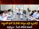 రాష్ట్రంలో మరో 16,940 పోస్టుల భర్తీకి త్వరలోనే ఉత్తర్వులు – సీఎస్ సోమేశ్ కుమార్ CS Somesh Kumar held Review with Officials on Recruitment Process in Various Departments,Telangana Government Posts In Group-2,Telangana Govt Group-3 Posts,Telangana Group-4 Posts,Mango News,Mango News Telugu,Telangana Government,Telangana Govt Jobs 2022,Telangana Govt Jobs,Telangana Govt Jobs News And Live Updates,Telangana Govt Jobs Notification,Telangana Govt Jobs Notifications 2022,Telangana Govt Notifications 2022