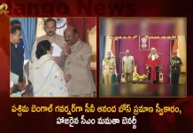 CV Ananda Bose Sworn in as Governor of West Bengal Today Attends CM Mamata Banerjee,CV Ananda Bose Oath as Governor, West Bengal Governor, CM Mamata Banerjee Attended,Mango News,Mango News Telugu,Governor of West Bengal,CV Ananda Bose West Bengal Governor,West Bengal Governor CV Ananda Bose,CV Ananda Bose Former IAS,CV Ananda Bose Latest News And Updates,CM Mamata Banerjee,CM Mamata Banerjee News and Live Updates,West Bengal CM Mamata Banerjee,West Bengal Latest News And Updates