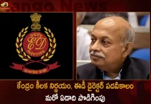 Centre Extends Tenure of Enforcement Directorate Director Sanjay Kumar Mishra by One Year,Centre Extends Tenure of ED Director,Director Sanjay Kumar Mishra,ED Director Extends One Year,Mango News,Mango News Telugu,Govt Extends Tenure Of ED,Centre Extends Enforcement Directorate,Enforcement Directorate,Enforcement Directorate Director,ED Director,ED Director Sanjay Kumar Mishra,Sanjay Kumar Mishra, Sanjay Kumar Mishra Latest News And Updates,ED News And Live Updates,Enforcement Directorate News And Updates