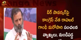 Congress Leader Rahul Gandhi Alleged on Veer Savarkar He Helped The British Betrayed Mahatma Gandhi and Nehru,Congress Leader Rahul Gandhi,Alleged on Veer Savarkar,British Betrayed,Mahatma Gandhi,Nehru,Mango News,Mango News Telugu,Rahul Gandhi Bharat Jodo Yatra, Rahul Gandhi Congress Bharat Jodo Yatra, Rahul Gandhi Latest News And Updates, Rahul Gandhi Launches Congress Bharat Jodo Yatra, Rahul Gandhi Meeting in Necklace Road, Rajiv Gandhi, Sonia Gandhi, Telangana Bharat Jodo Yatra