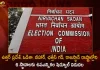 ECI Released Bye-election Schedule for 5 Assembly 1 Parliamentary Constituency in UP Odisha Rajasthan Bihar Chhattisgarh, ECI Released Bye-election Schedule for 5 Assembly, 1 Parliamentary Constituency in UP, Odisha Bye-election , Rajasthan Bye-election, Bihar Bye-election, Chhattisgarh Bye-election, UP, Odisha, Rajasthan, Bihar, Chhattisgarh, EC Released Notification, EC By-Election Notification, Election Comission Of India, Election Comission Latest News And Updates