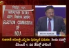 Election Commission of India Announced Schedule for Gujarat Assembly General Elections, Gujarat Assembly General Elections, Gujarat Elections, Election Commission of India, EC Schedule for Gujarat Assembly General Elections, Mango News, Mango News Telugu, Gujarat General Elections, EC Released Gujarat Elections Schedule, Election Commission of India Gujarat, Gujarat Elections From Dec 1-5, Gujarat Elections Latest News And Updates